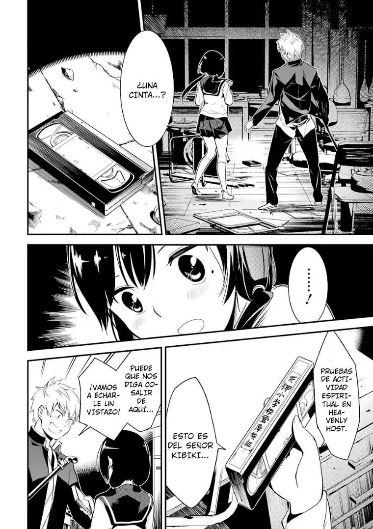 Corpse Party: Musume capítulo 6, página 26