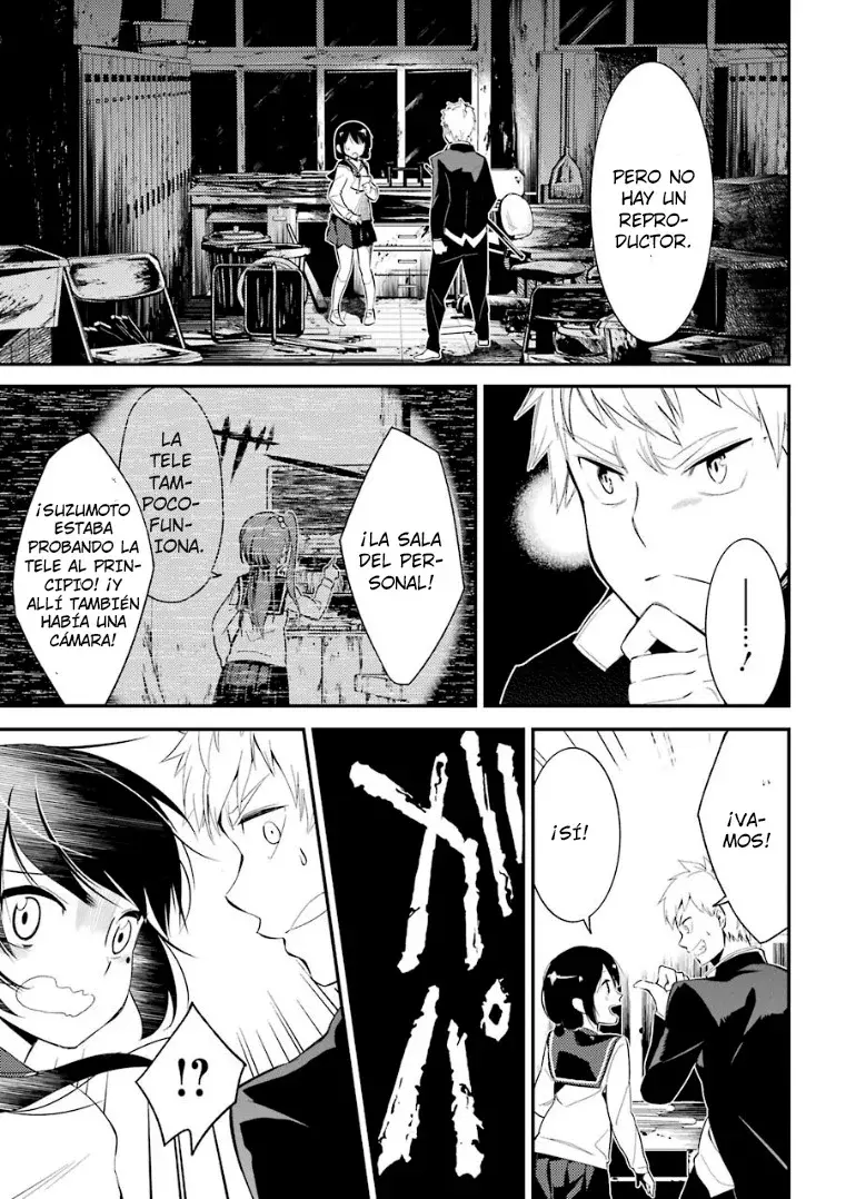 Corpse Party: Musume capítulo 6, página 27