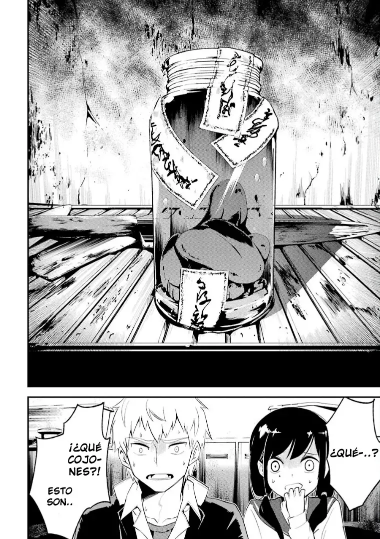 Corpse Party: Musume capítulo 6, página 30