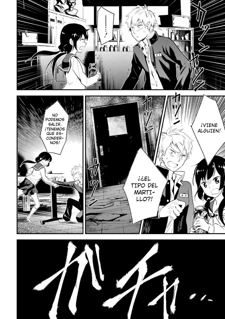 Corpse Party: Musume capítulo 6, página 32