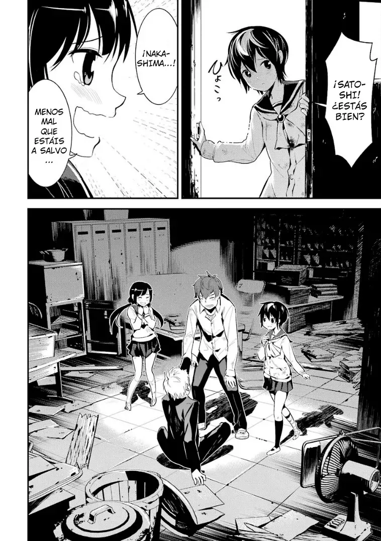 Corpse Party: Musume capítulo 6, página 38