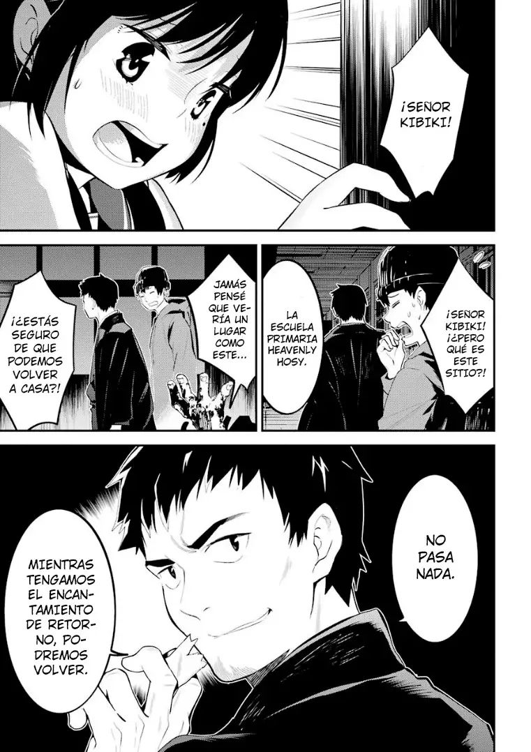 Corpse Party: Musume capítulo 7, página 5
