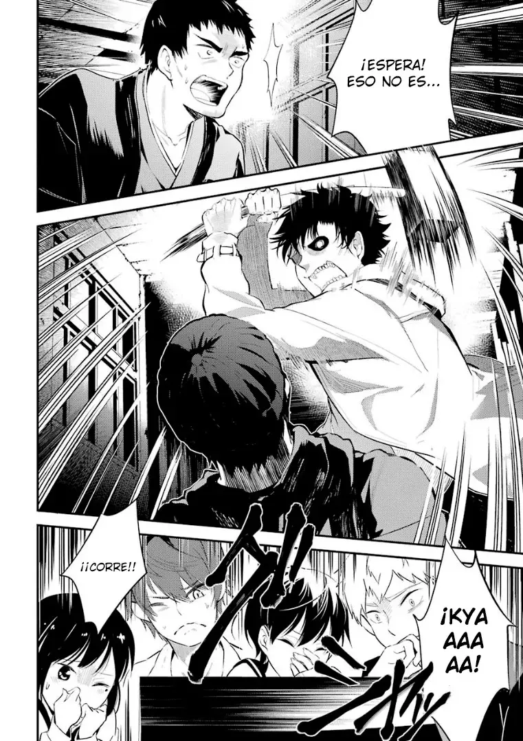 Corpse Party: Musume capítulo 7, página 8