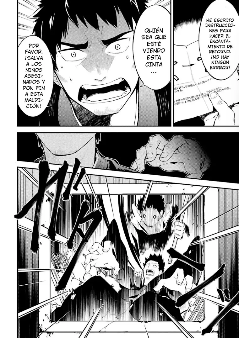 Corpse Party: Musume capítulo 7, página 10