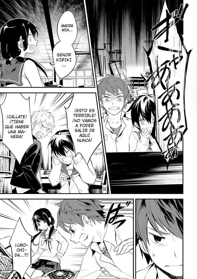 Corpse Party: Musume capítulo 7, página 11