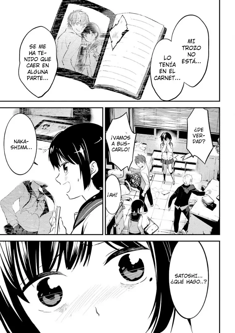 Corpse Party: Musume capítulo 7, página 15