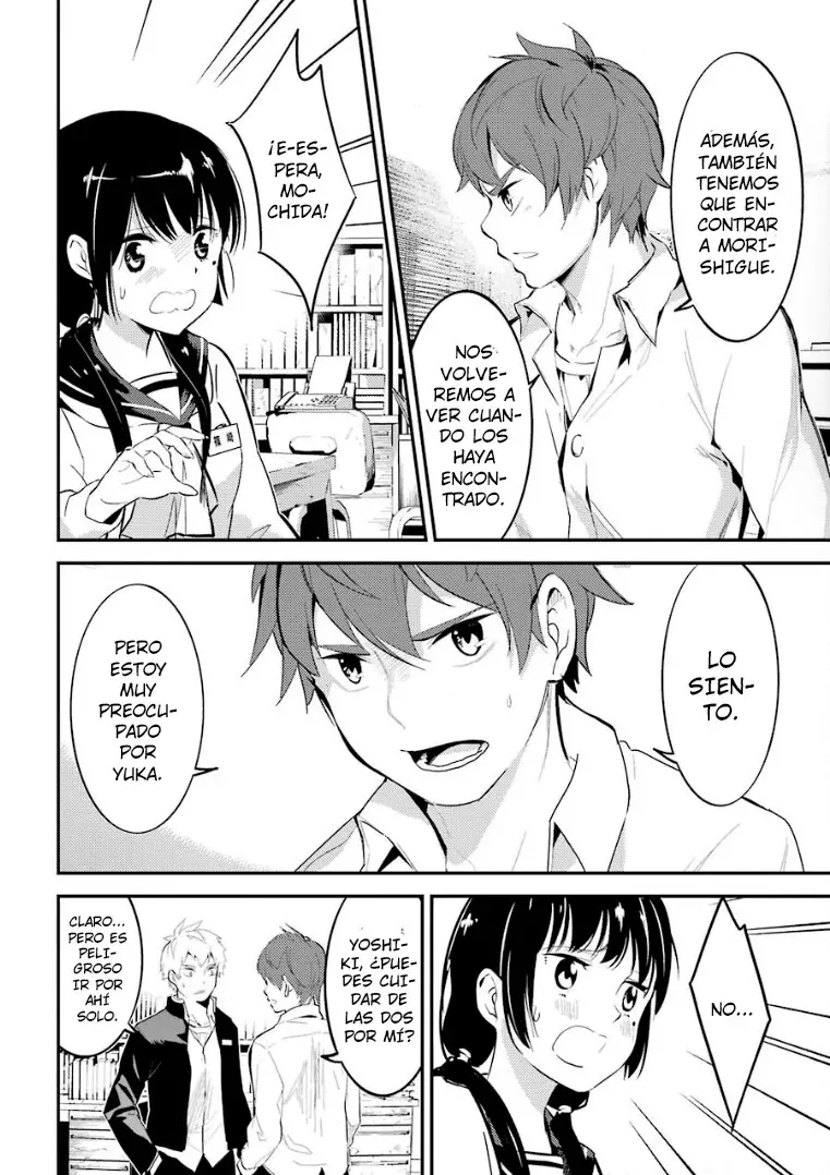 Corpse Party: Musume capítulo 7, página 22