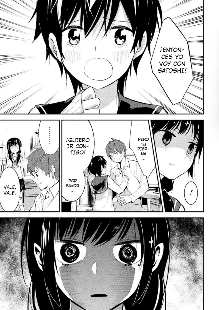 Corpse Party: Musume capítulo 7, página 23