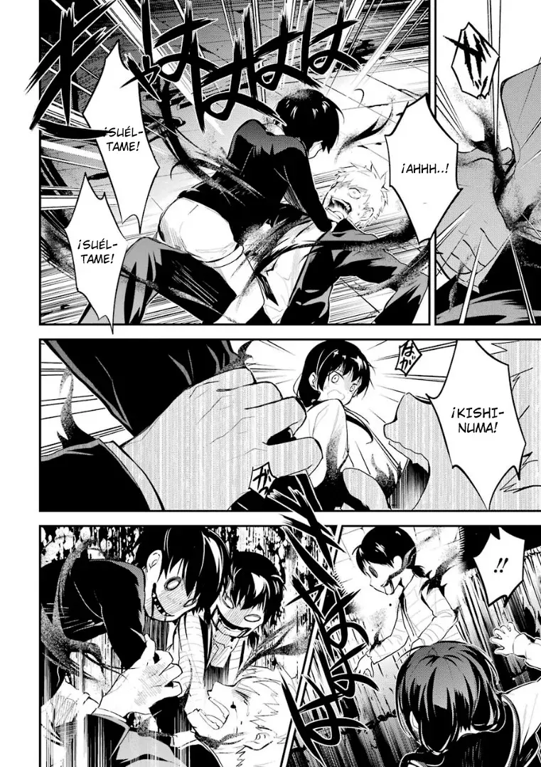 Corpse Party: Musume capítulo 7, página 28