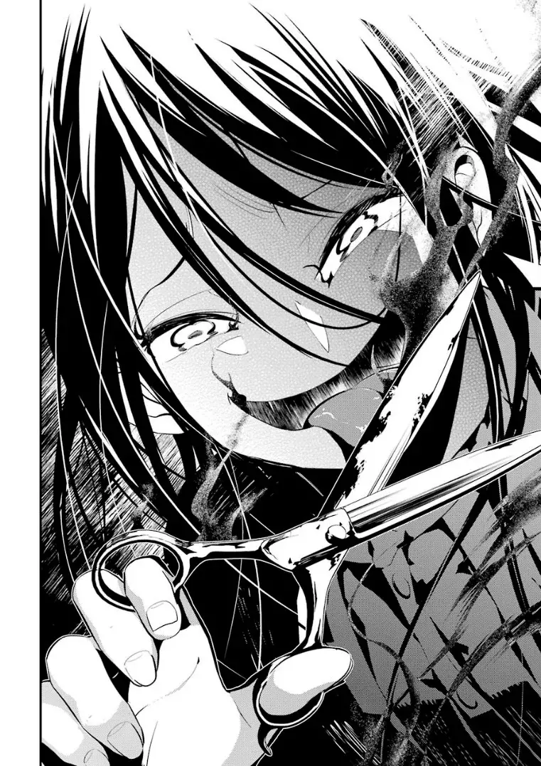 Corpse Party: Musume capítulo 7, página 44