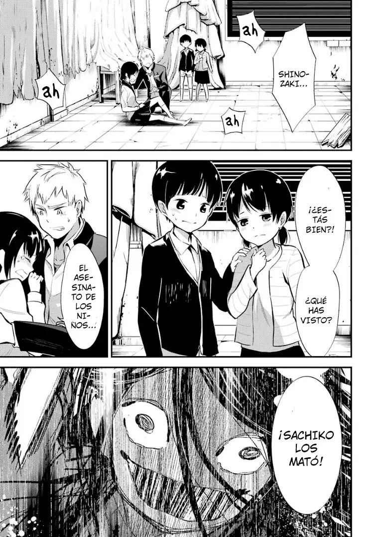 Corpse Party: Musume capítulo 8, página 3