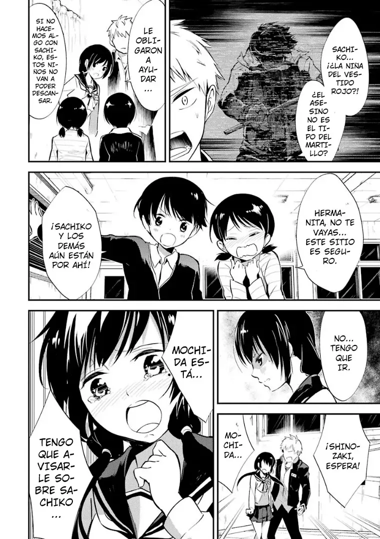 Corpse Party: Musume capítulo 8, página 4