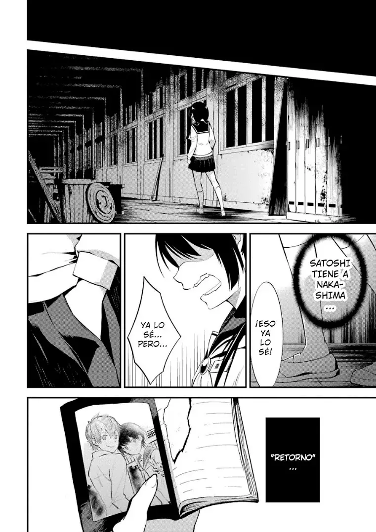 Corpse Party: Musume capítulo 8, página 8