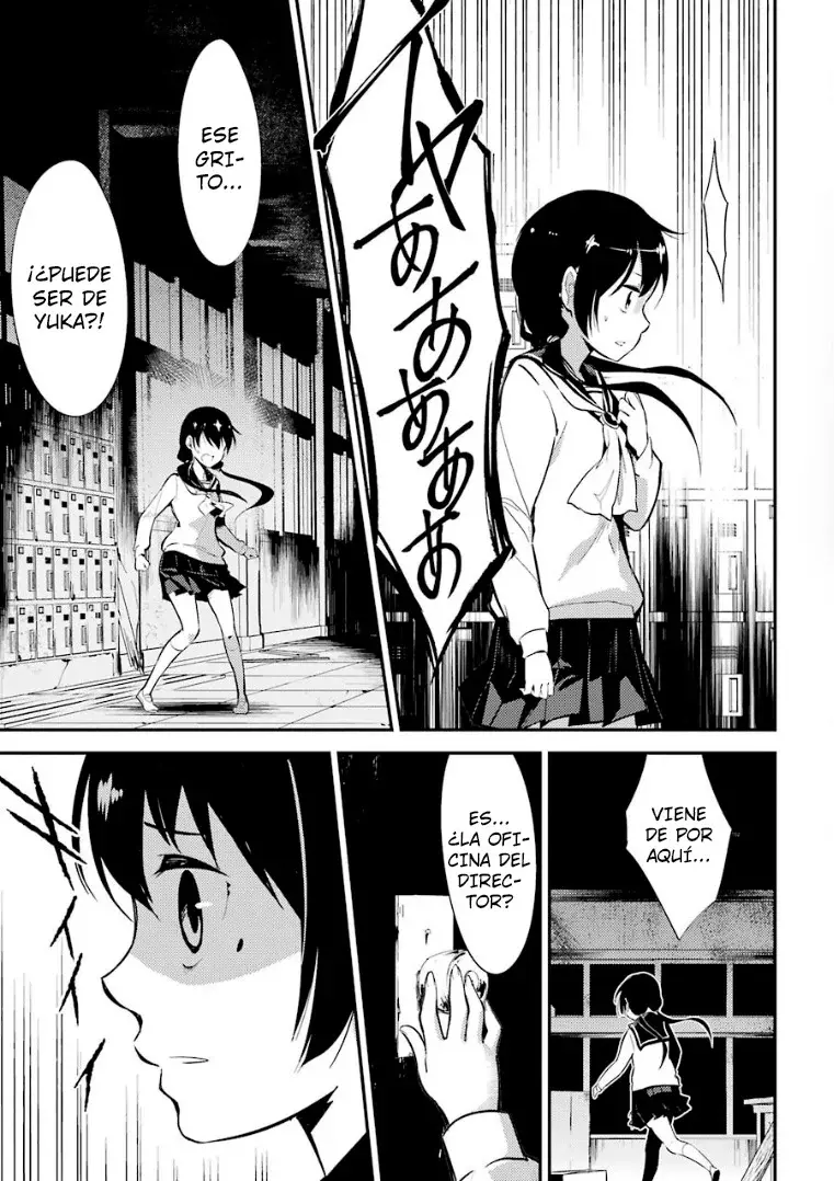 Corpse Party: Musume capítulo 8, página 11