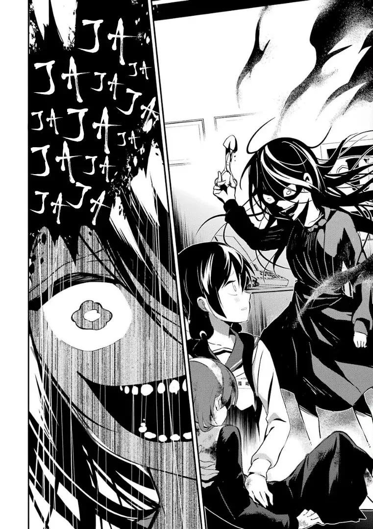 Corpse Party: Musume capítulo 8, página 14