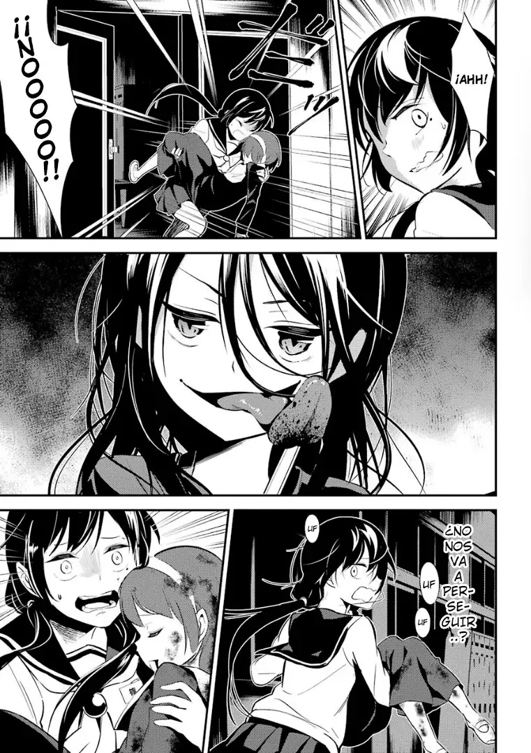 Corpse Party: Musume capítulo 8, página 15