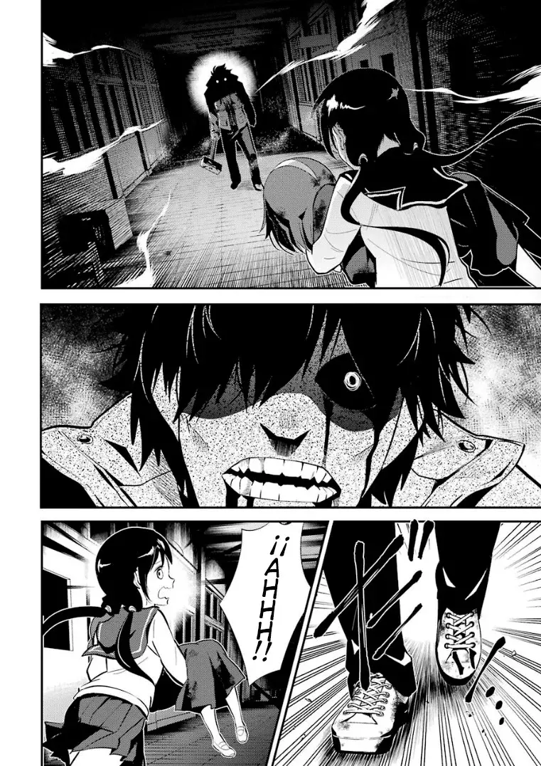 Corpse Party: Musume capítulo 8, página 16