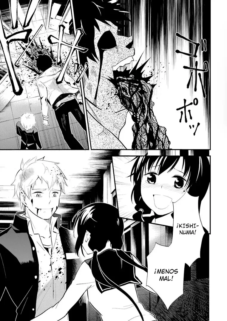 Corpse Party: Musume capítulo 8, página 25