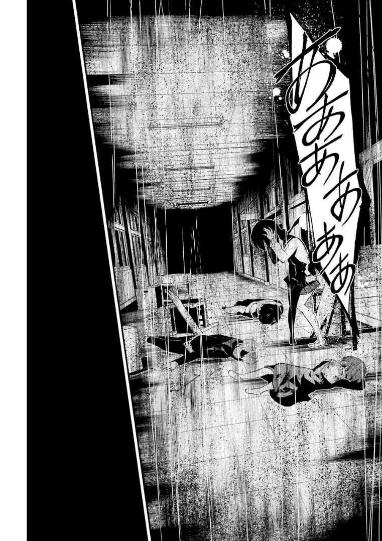 Corpse Party: Musume capítulo 8, página 28