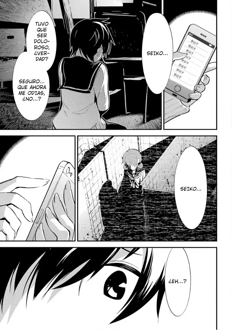 Corpse Party: Musume capítulo 8, página 39