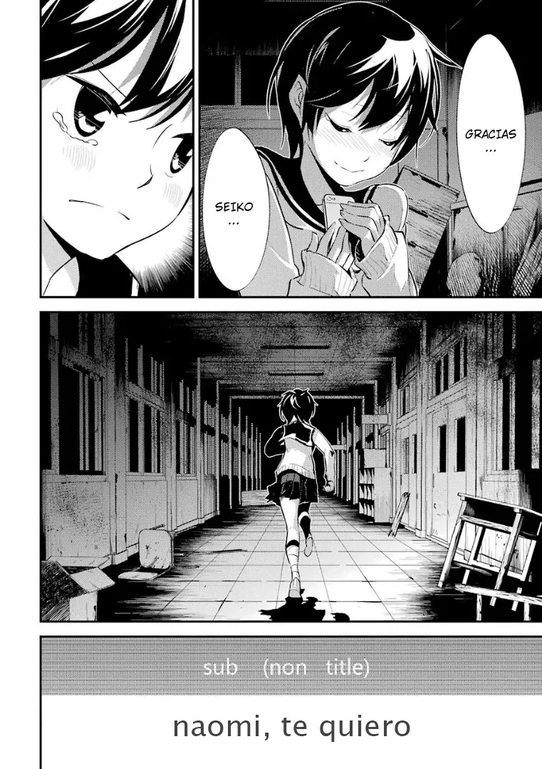 Corpse Party: Musume capítulo 8, página 42