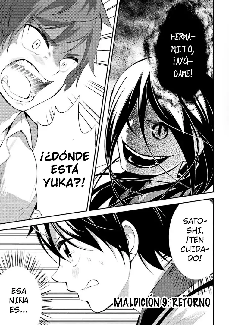 Corpse Party: Musume capítulo 9, página 1