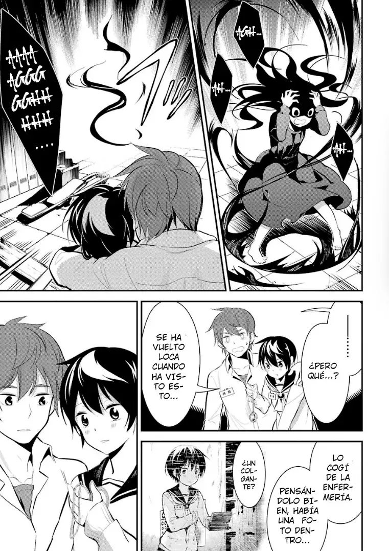Corpse Party: Musume capítulo 9, página 5