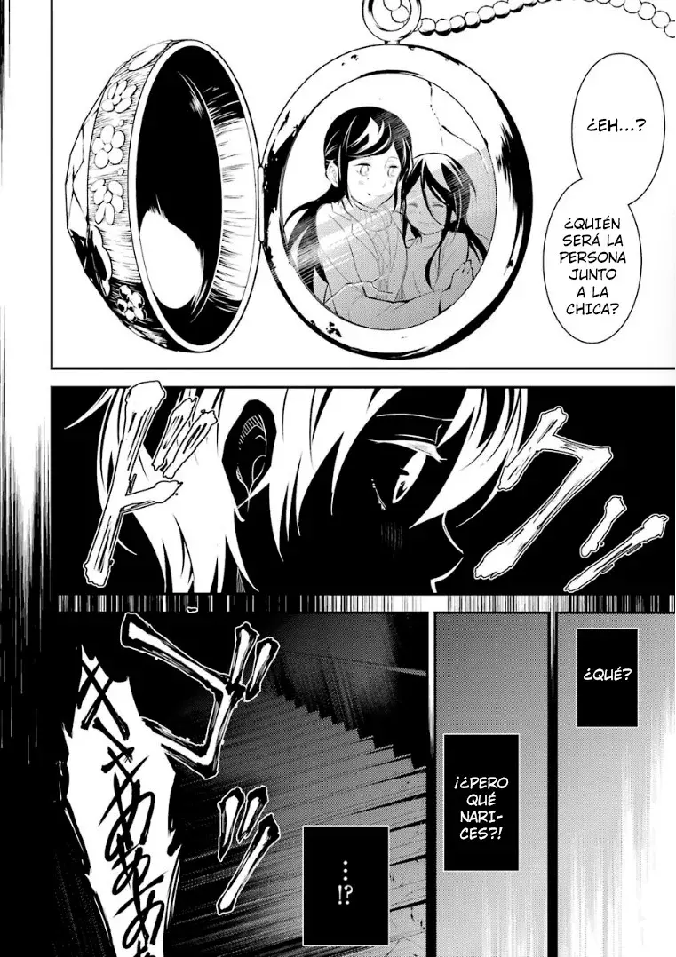 Corpse Party: Musume capítulo 9, página 6