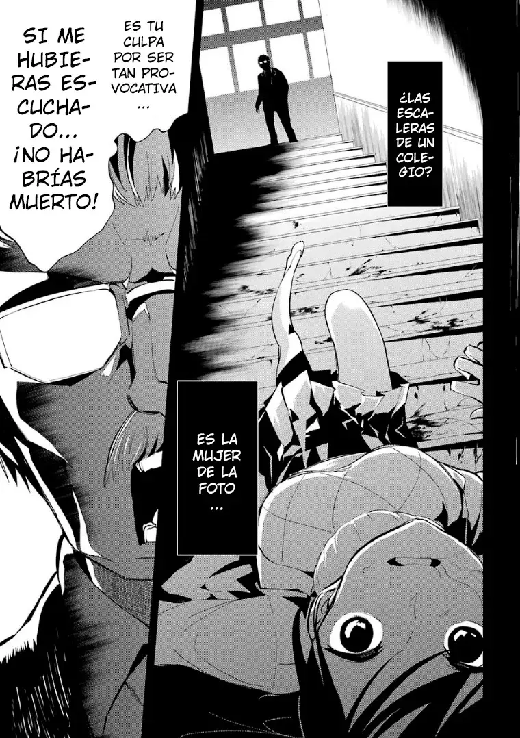 Corpse Party: Musume capítulo 9, página 7