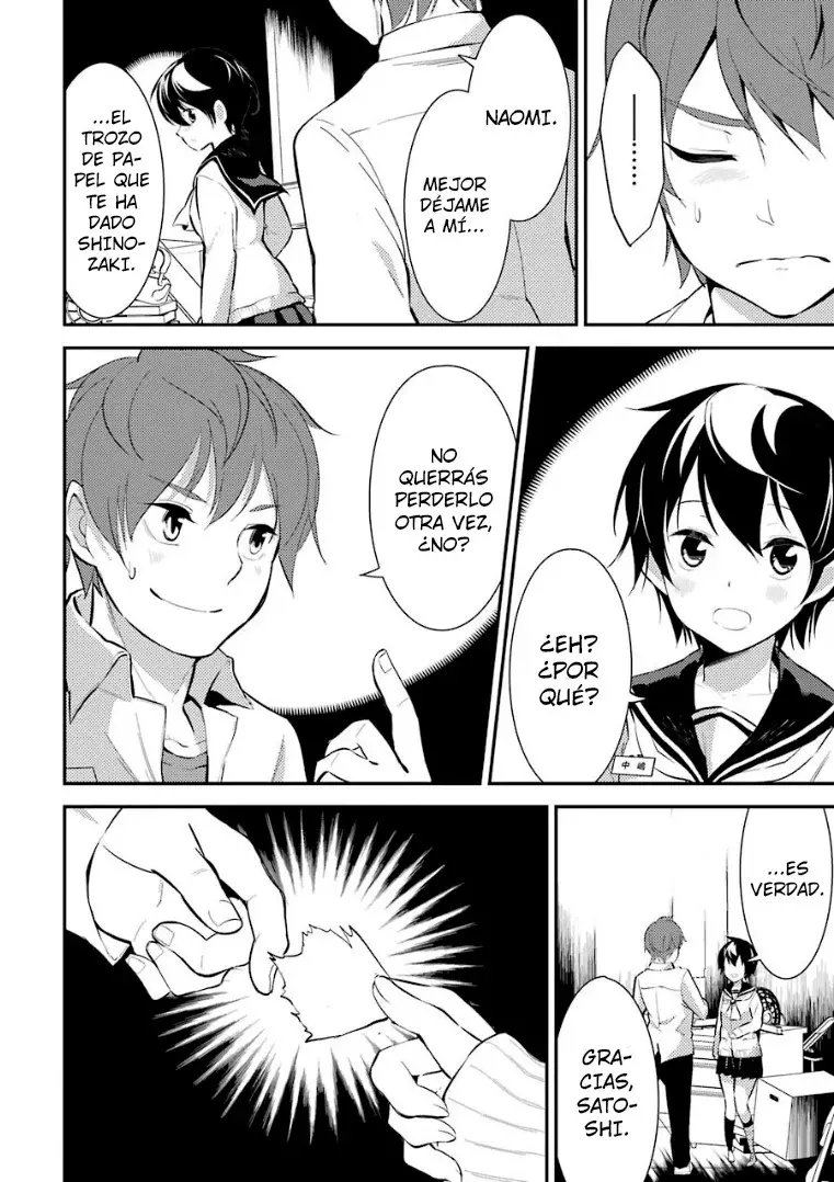 Corpse Party: Musume capítulo 9, página 16