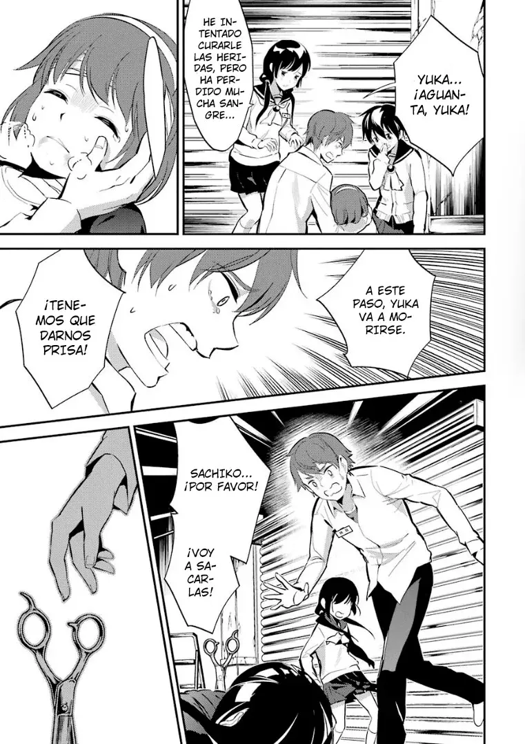 Corpse Party: Musume capítulo 9, página 23