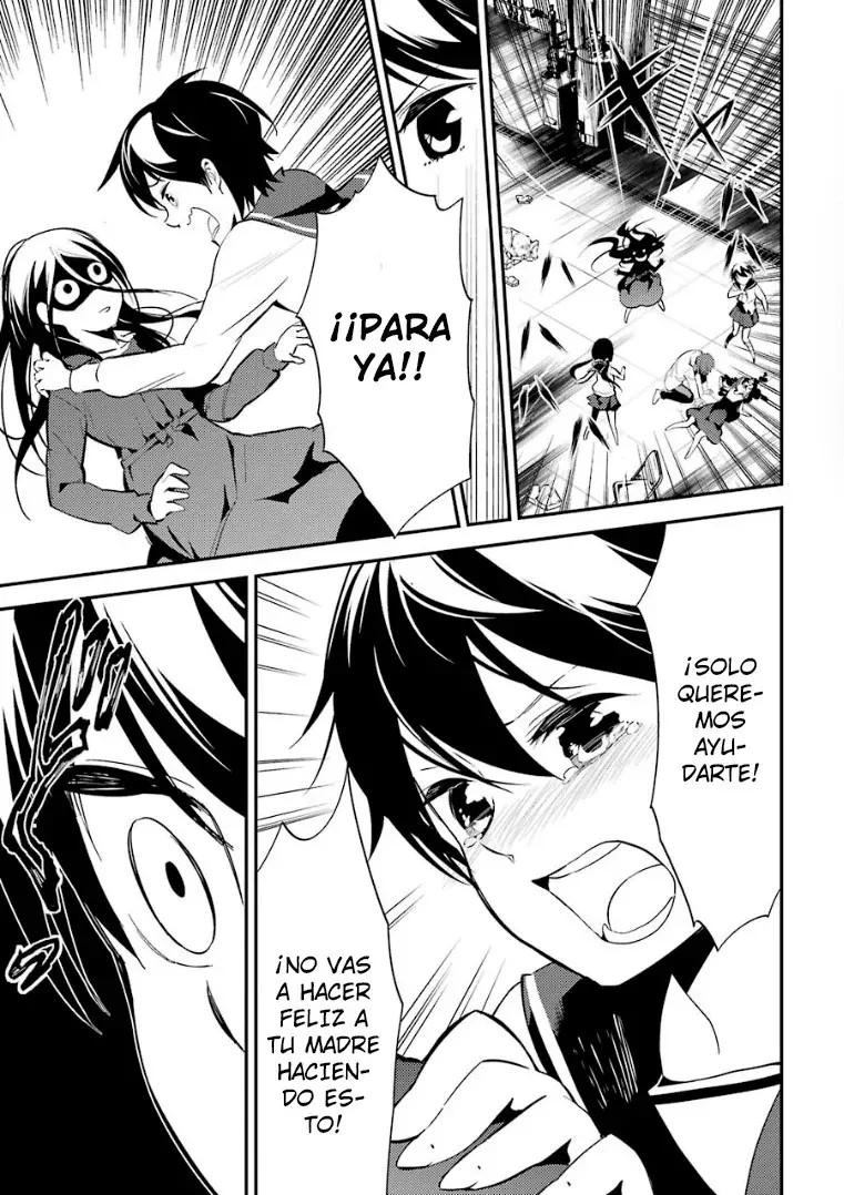 Corpse Party: Musume capítulo 9, página 27
