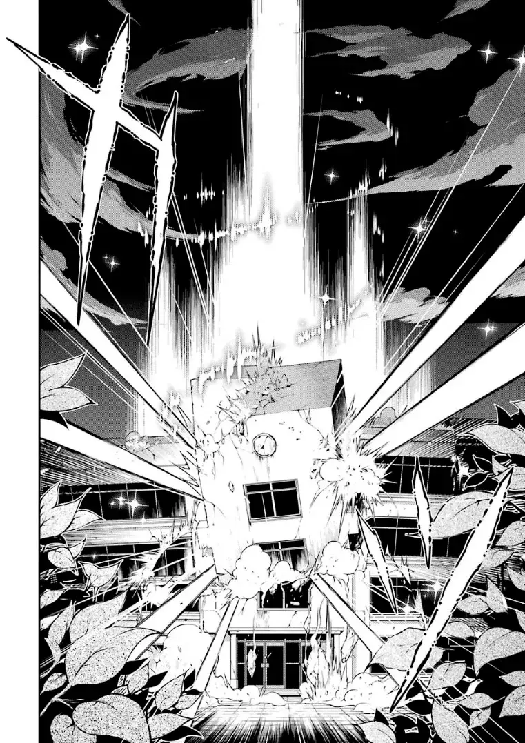 Corpse Party: Musume capítulo 9, página 39