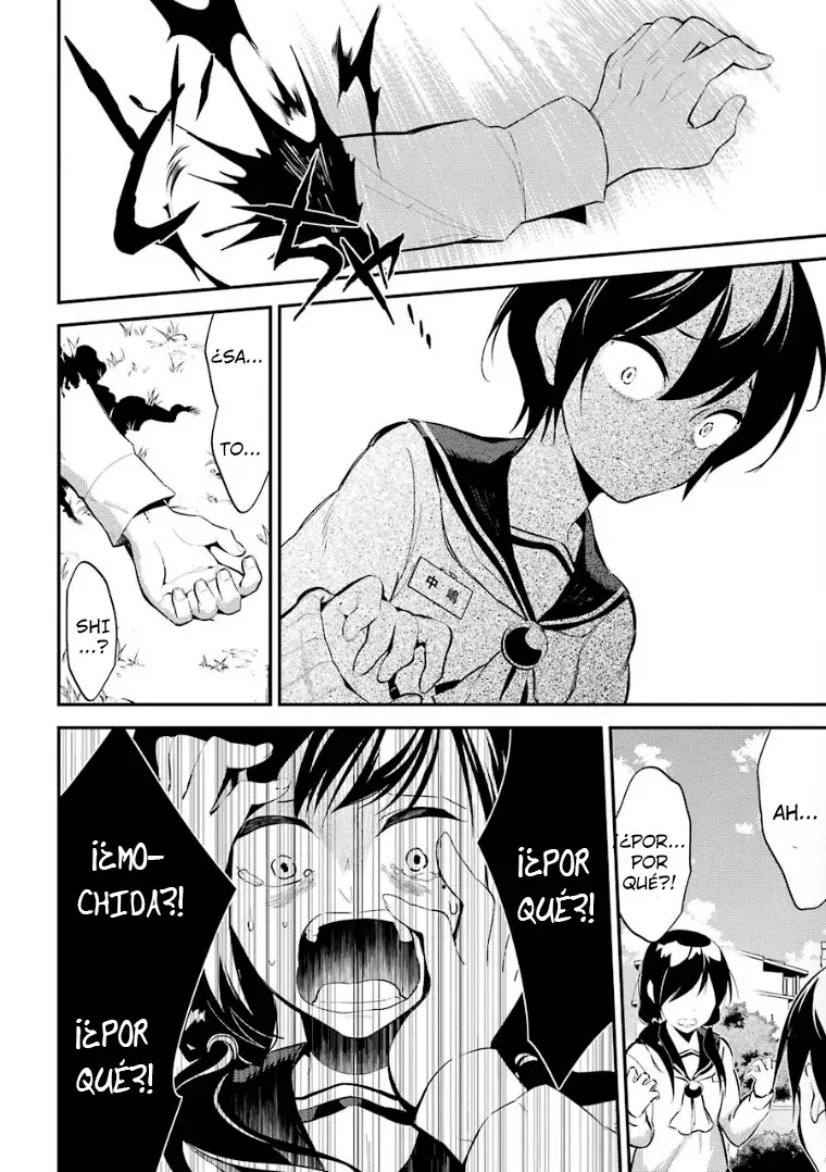 Corpse Party: Musume capítulo 9, página 47
