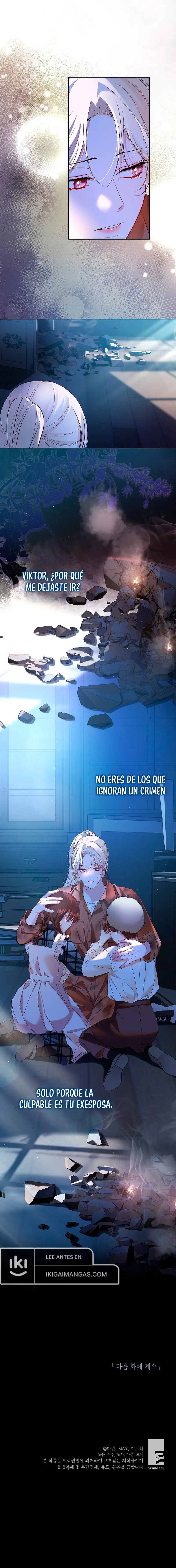Cosas que no Sabia por ser la Primera Vez capítulo 13, página 11