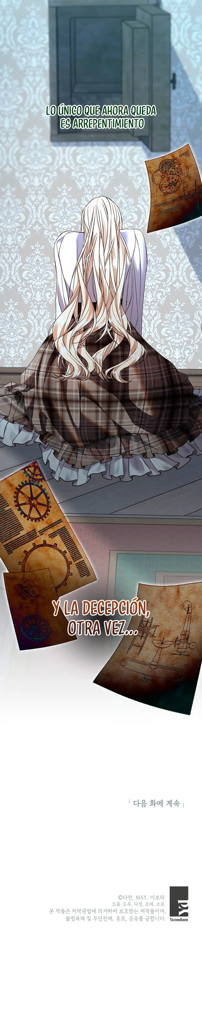 Cosas que no Sabia por ser la Primera Vez capítulo 21, página 12