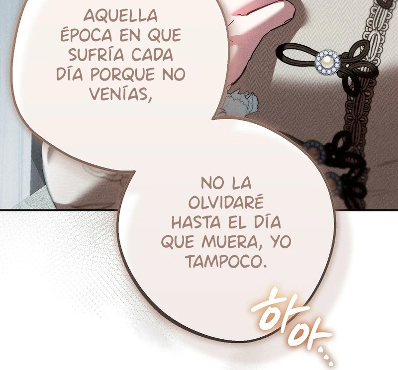Cosas que no Sabia por ser la Primera Vez capítulo 33, página 22