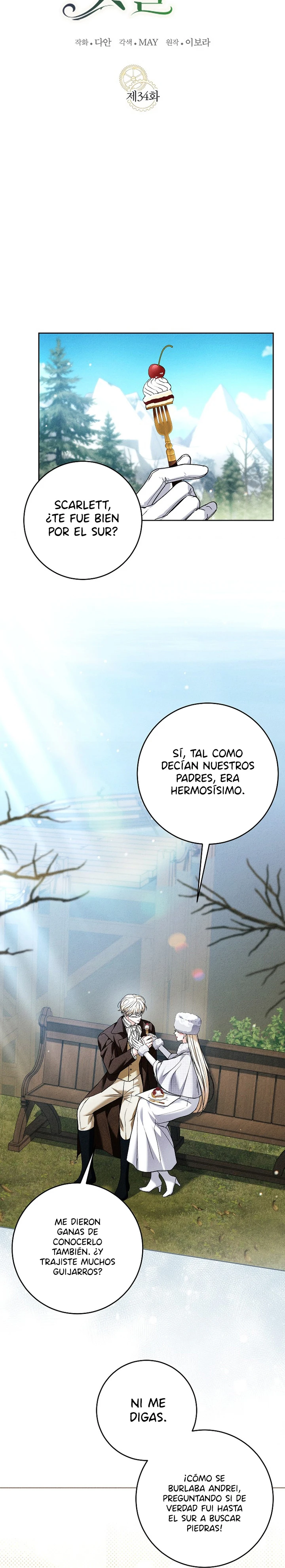 Cosas que no Sabia por ser la Primera Vez capítulo 34, página 5