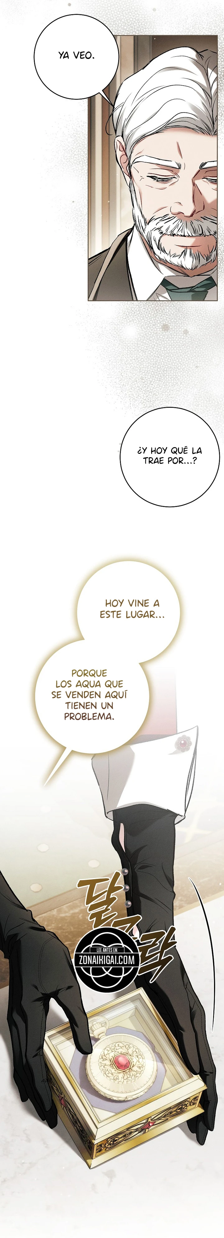 Cosas que no Sabia por ser la Primera Vez capítulo 35, página 13