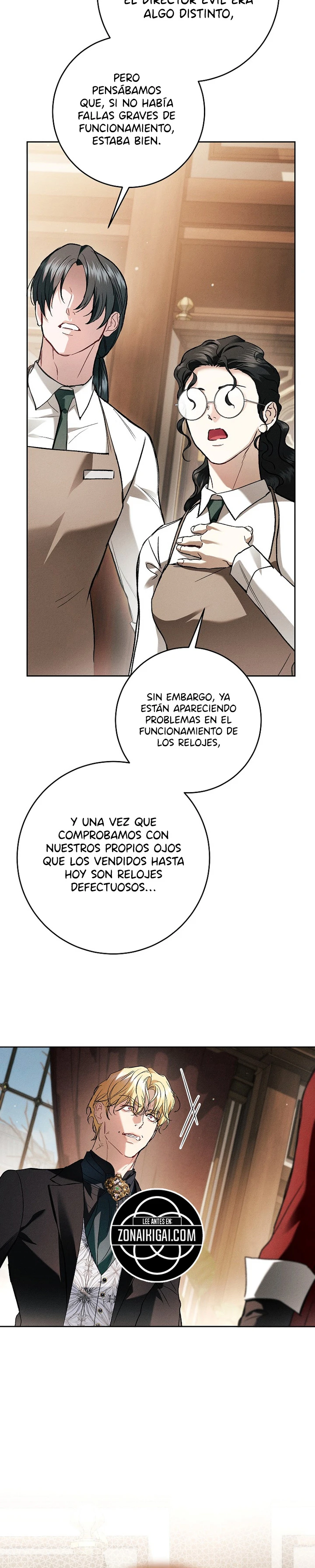 Cosas que no Sabia por ser la Primera Vez capítulo 35, página 21