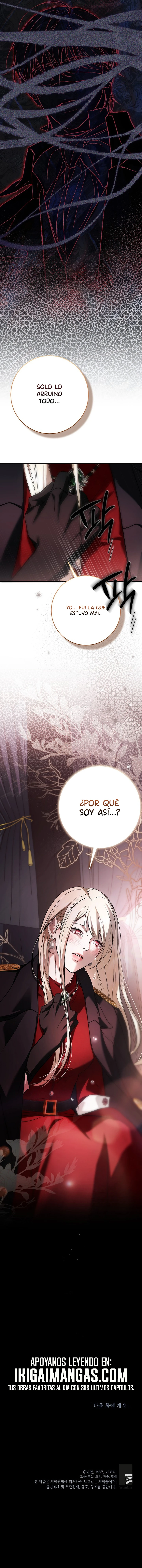 Cosas que no Sabia por ser la Primera Vez capítulo 36, página 22