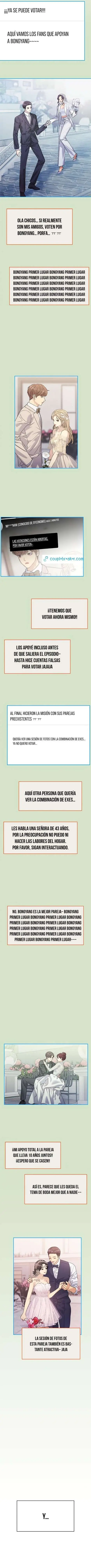 Rompe Parejas capítulo 36, página 13