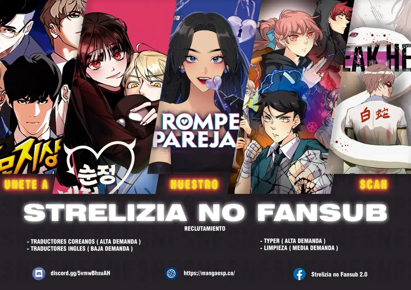 Rompe Parejas capítulo 39, página 13