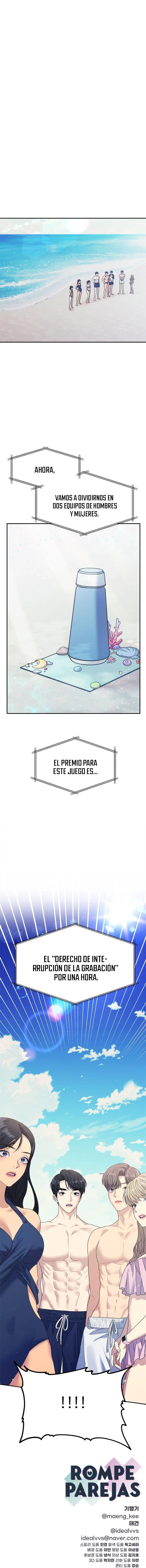 Rompe Parejas capítulo 42, página 16