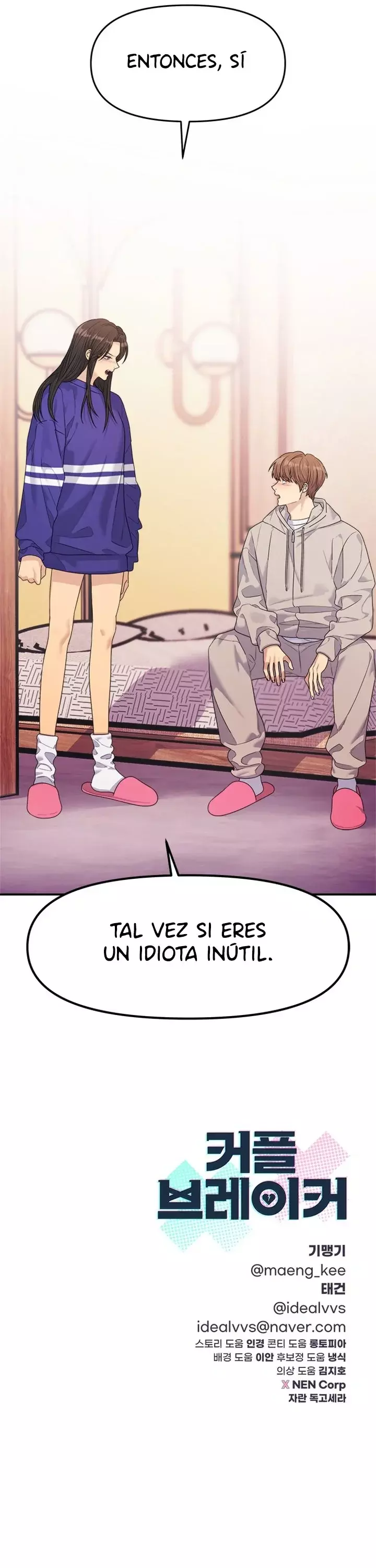 Rompe Parejas capítulo 46, página 14