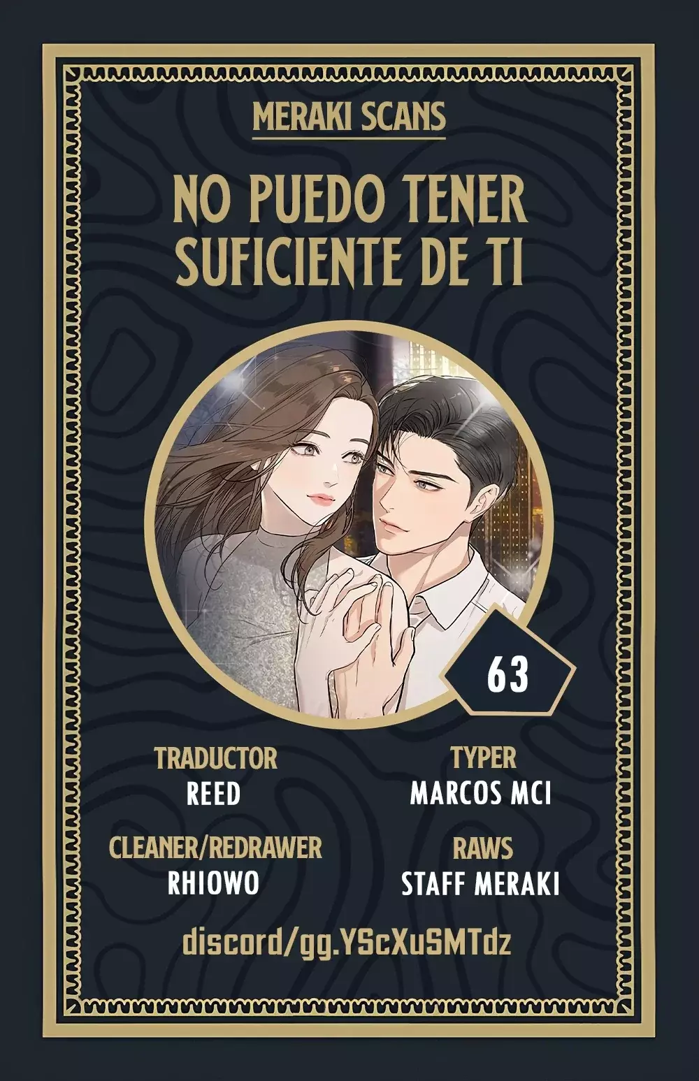 Rompe Parejas capítulo 73, página 1