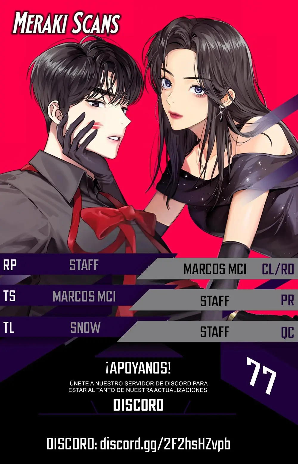 Rompe Parejas capítulo 77, página 1