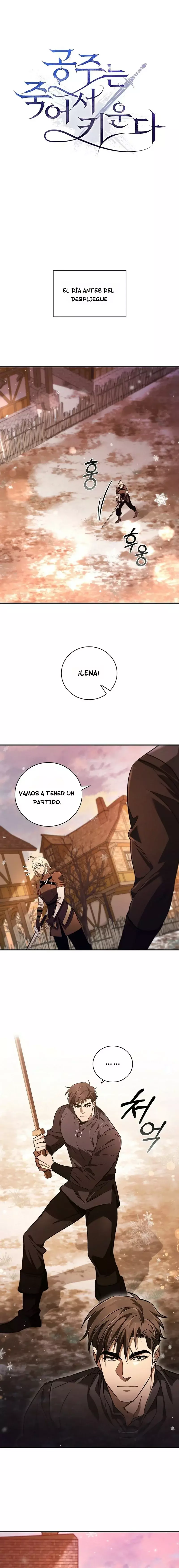 Criar a la princesa para vencer a la muerte capítulo 5, página 5