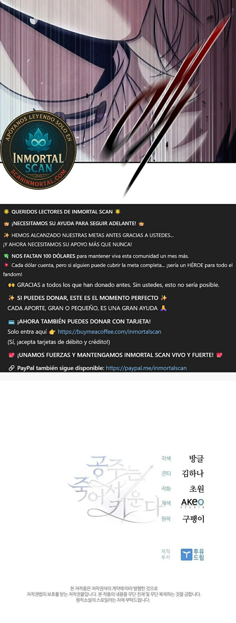 Criar a la princesa para vencer a la muerte capítulo 59, página 41