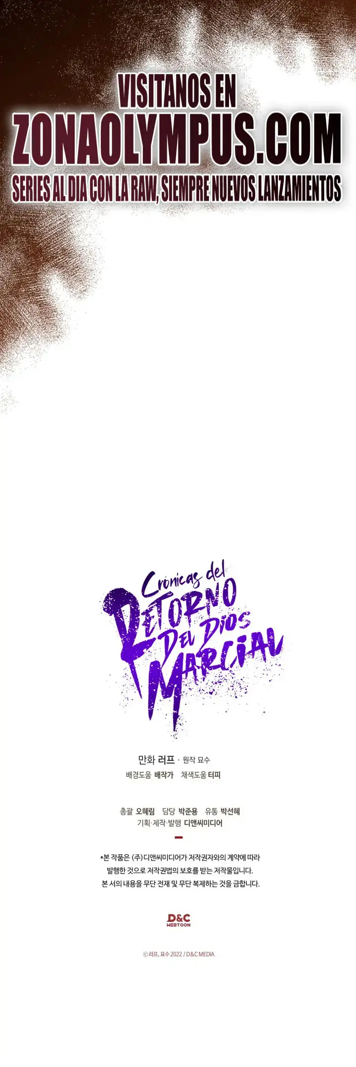 Crónicas del Regreso del Dios marcial capítulo 166, página 27